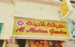 Al Madina Garden company icon